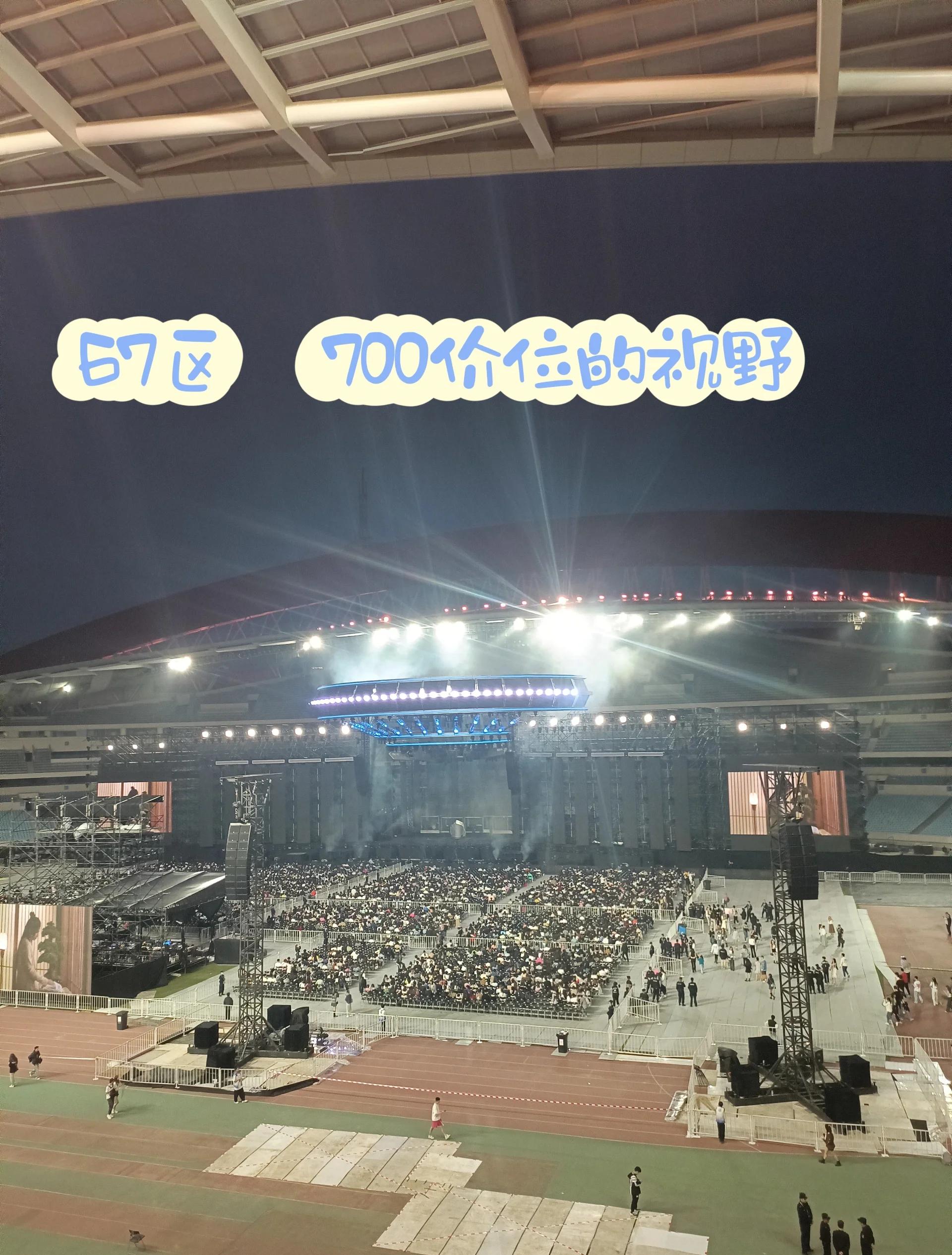 How many people can the Nanjing Olympic Sports Center Gymnasium accommodate (How many people can the Nanjing Olympic Sports Center Gymnasium accommodate?)